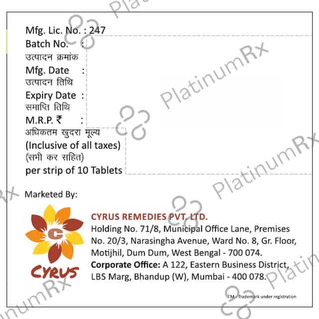 Nilconorm 500mg Tablet SR