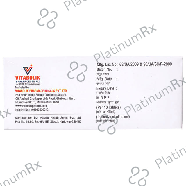 Vilglipt-D5 Tablet SR