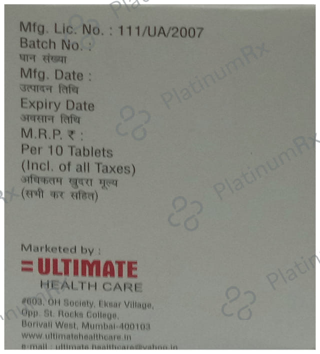 Drought Plus 80mg/250mg Tablet