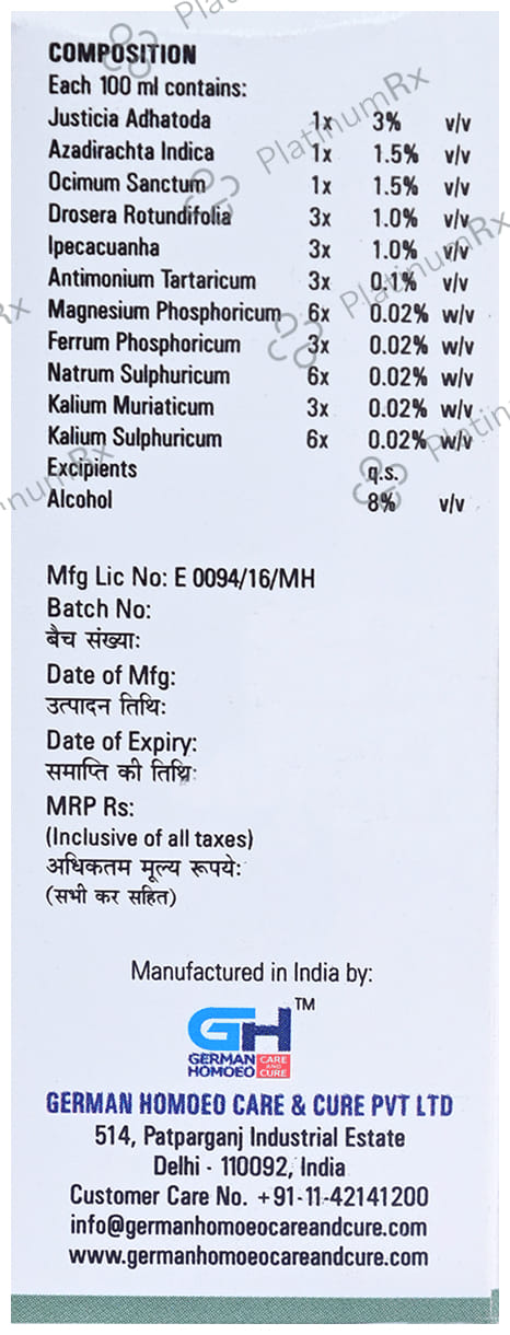 German's Cough Care and Cure Syrup 60 ml
