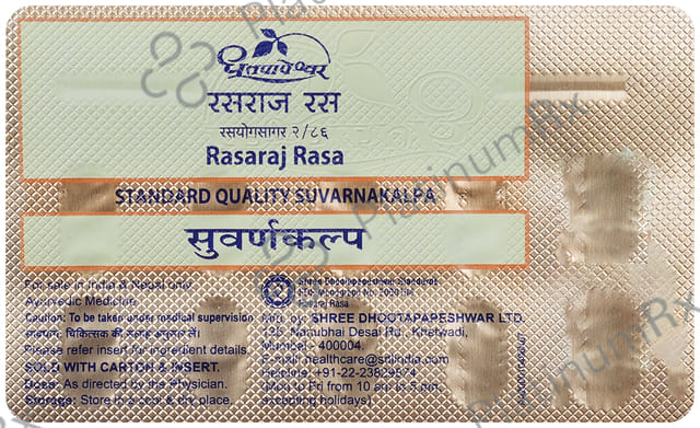 Dhootapapeshwar Rasaraj Rasa Standard Quality Suvarnakalpa Tablet 10 tablets