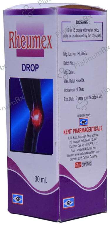 Kent's Rheumex