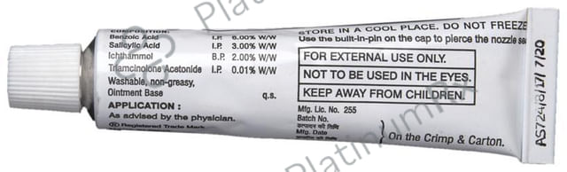 Exsora Ointment 15gm