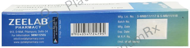 Dermzex GM Cream 15gm