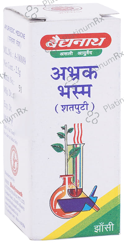 Baidyanath (Jhansi) Abhrak Bhasma (Shatputi)