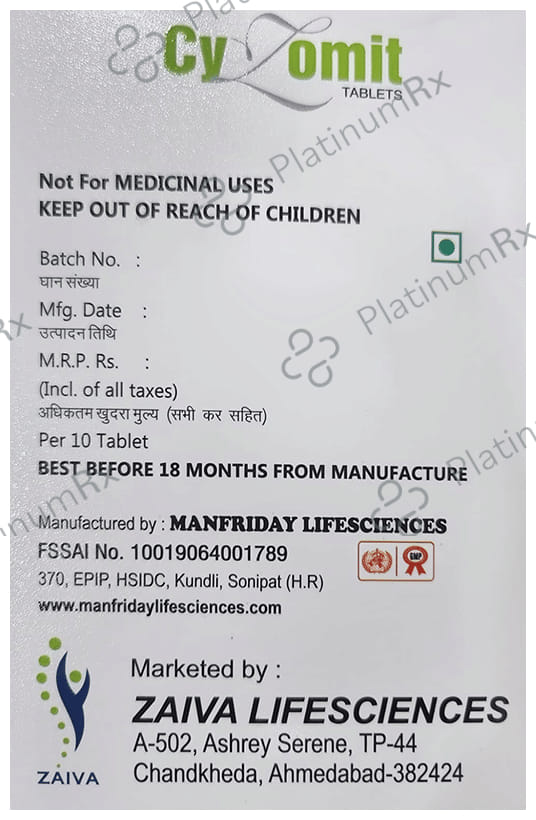 Cyzomit Tablet 10s