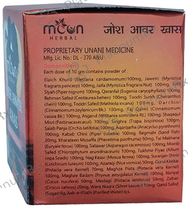 Moon Herbal Josh Awar Khas