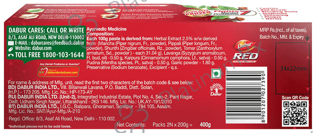Dabur Red Toothpaste Super Saver Pack (2x200gm)