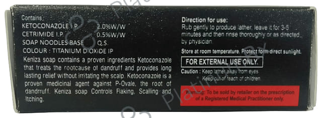 Keniza Soap 75gm