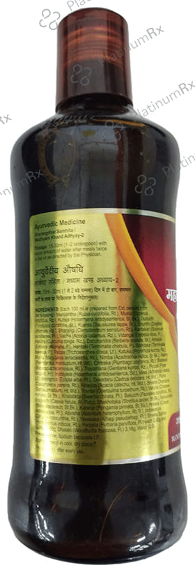 Dabur Mahamanjisthadi Kadha