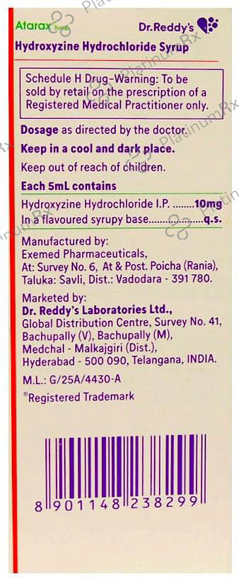 Atarax Syrup Delicious Strawberry