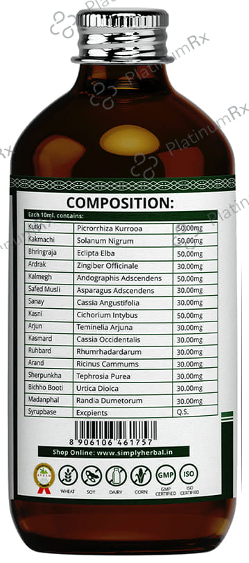 Simply Herbal Liver Elixir