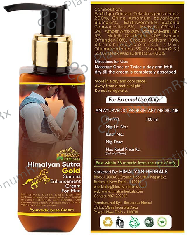 Himalyan Herbals Himalyan Sutra Gold for Men Cream