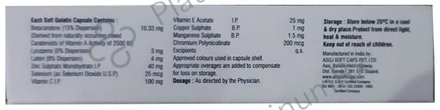 Biomulty Capsule 15s