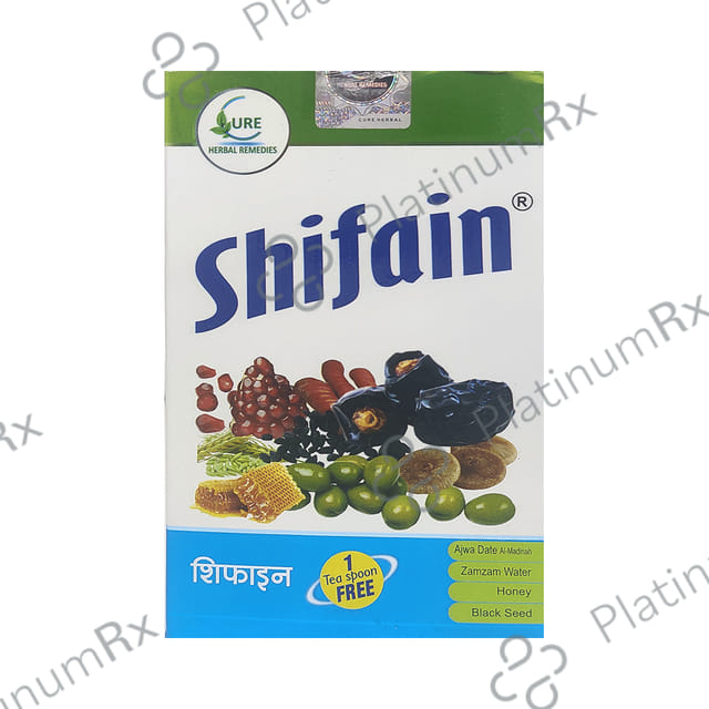 Cure Herbal Remedies Shifain with 1 Tea Spoon Free 500 gm