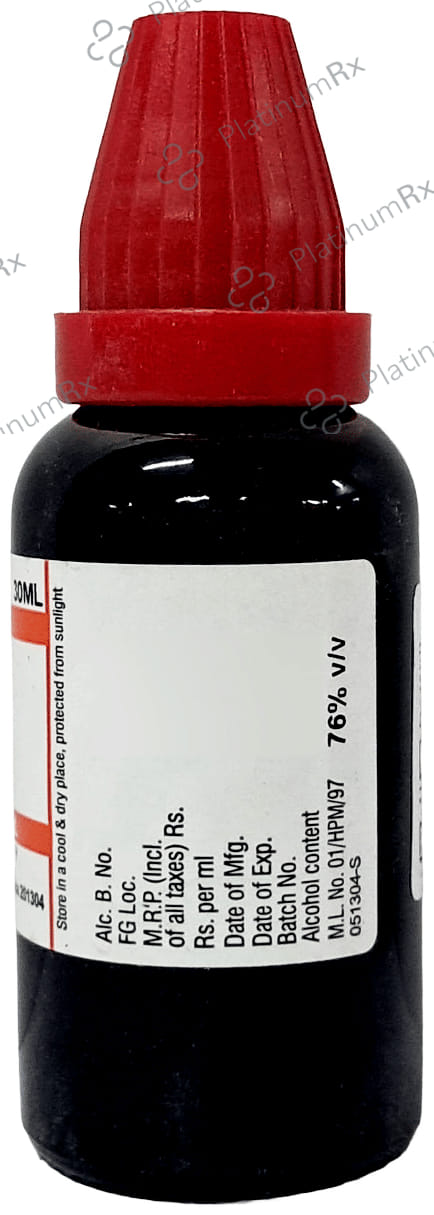 Dr Willmar Schwabe India Ocimum Sanctum Mother Tincture Q
