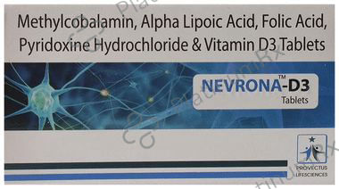 Nevrona D3 Tablet 10s