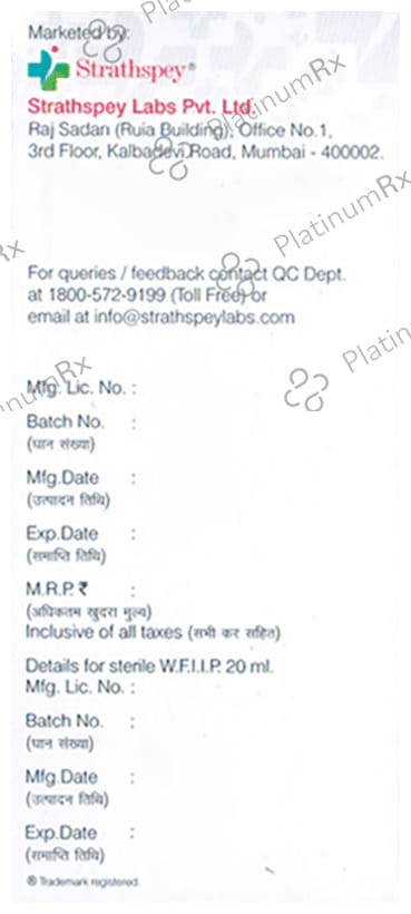 Aqumer IC 1gm Injection 1s