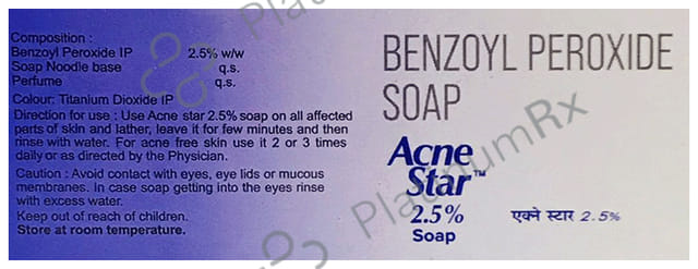 Acnestar 2.5% Benzoyl Peroxide Soap For Acne Prone Skin 75gm