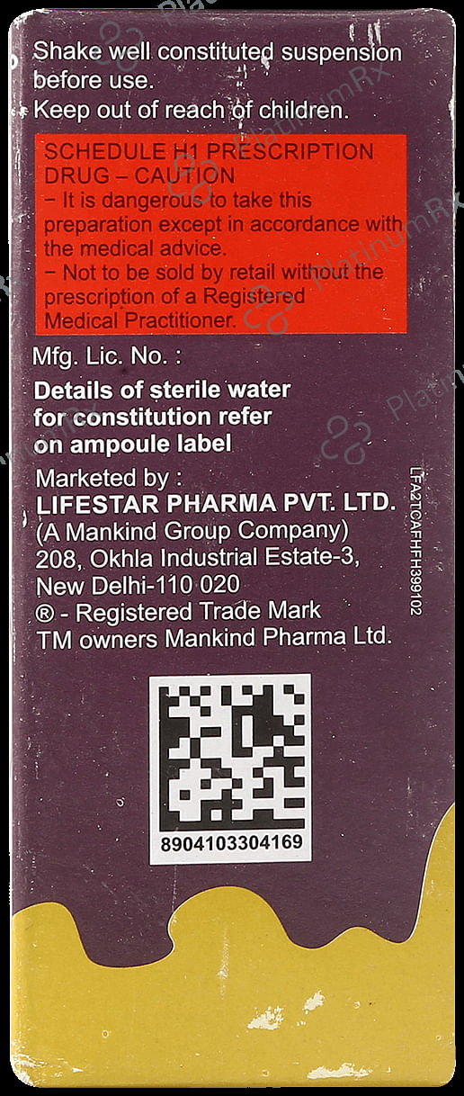 Gudcef 100mg Syrup 30ml