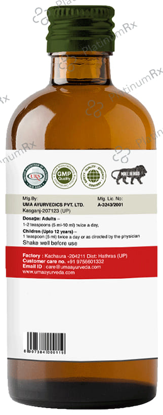 Uma Ayurveda Umaliv Syrup Liver Stimulant, Appetizer & Digestive