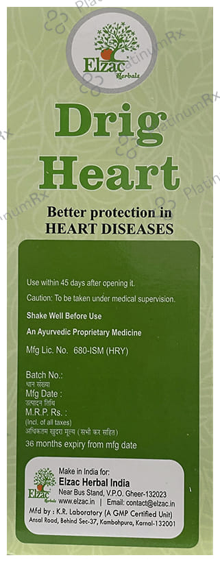 Elzac Drig Heart Syrup