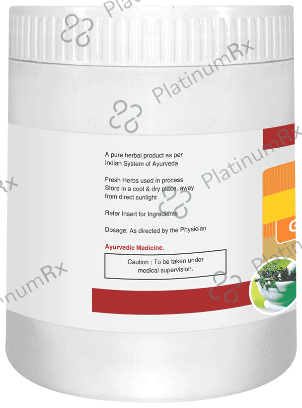 Jain Mahayogaraj Guggulu Tablet 1000 tablets