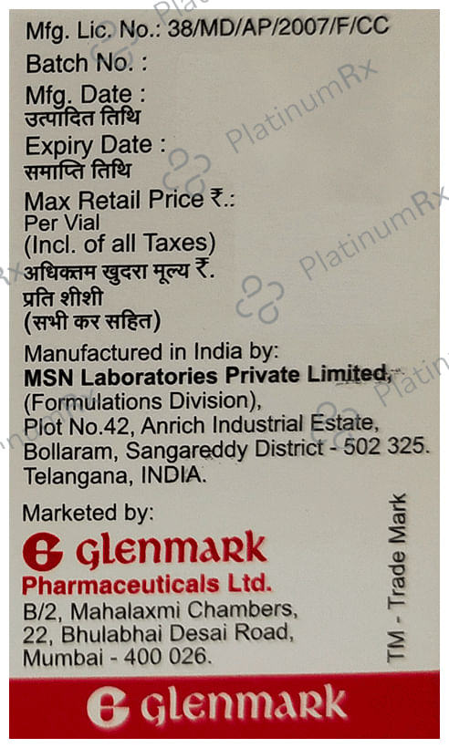 Palnox 0.25mg Injection 5ml
