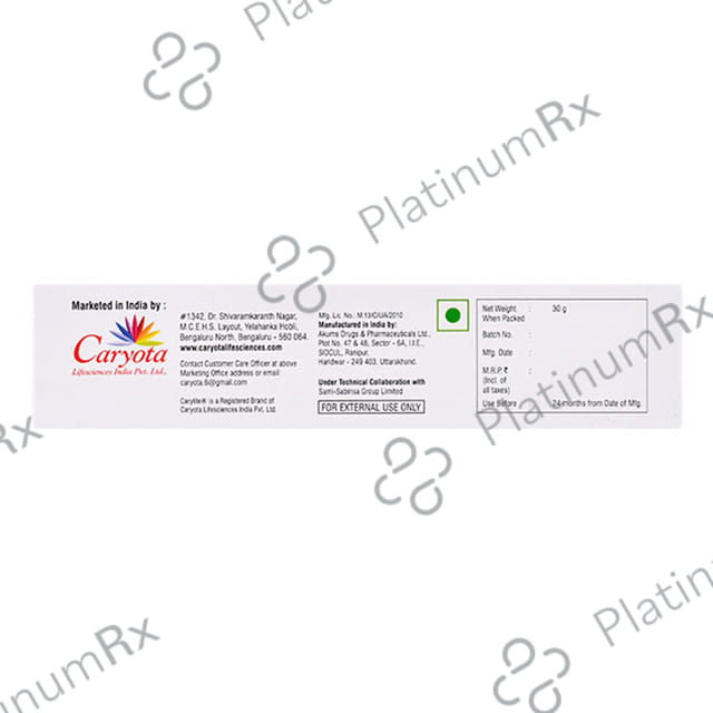 Carylite Skin Lightening Cream 30gm