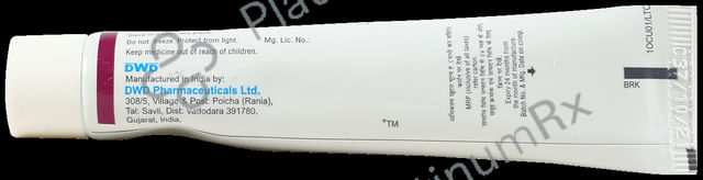 Cuticare Cream