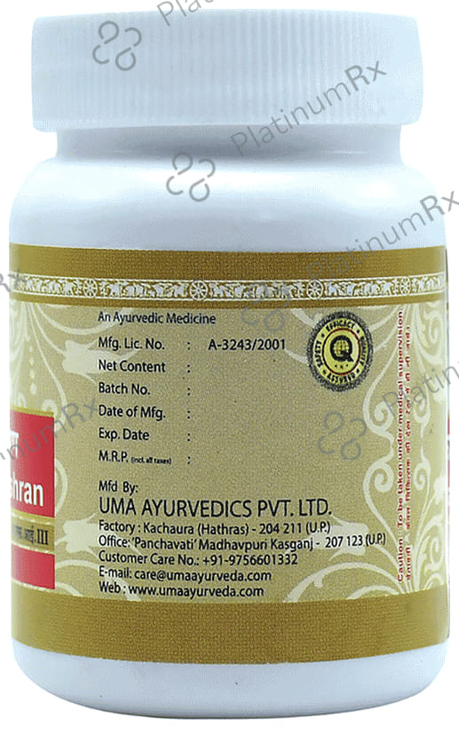 Uma Ayurveda Tribhuvan Mishran Tablet 40 tablets