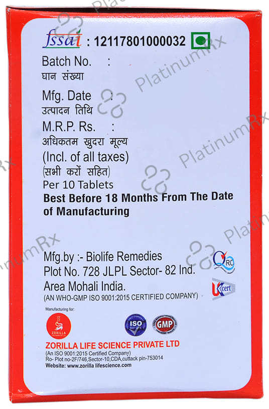 Zorilla S-Adenosyl-L Methionine Tablet 1 Strip