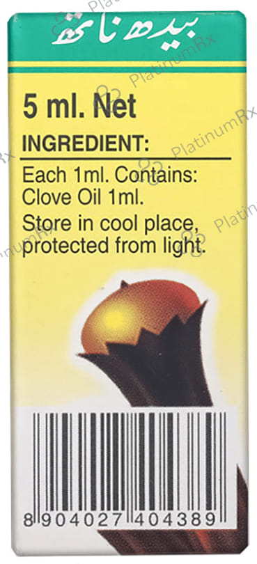 Baidyanath (Noida) Lavang ka Taila (Clove Oil)