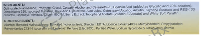 Kojivit Ultra Gel 30gm