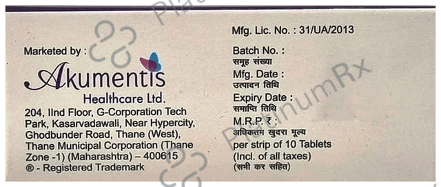 Weltelmi 20mg Tablet