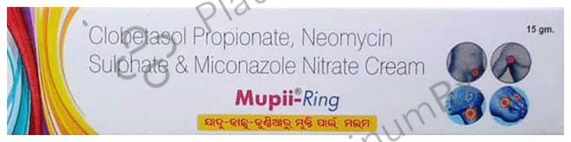 Mupii Ring Cream 15gm