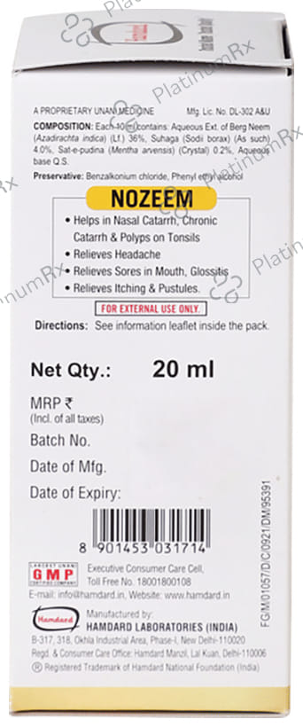 Hamdard Nozeem Multi-Purpose Neem Drop