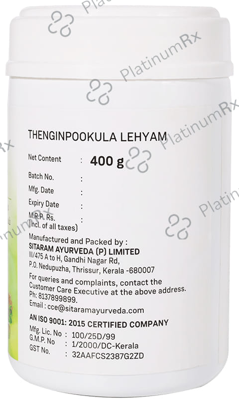Sitaram Ayurveda Thenginpookula Lehyam