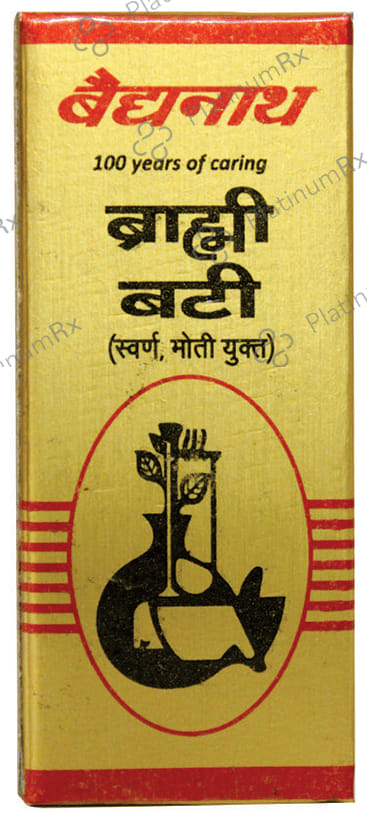 Baidyanath (Nagpur) Brahmi Bati with Gold & Pearl 10 tablets