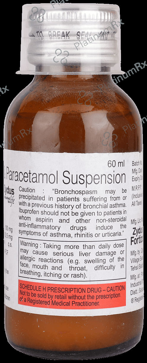 Imol 100/162.5mg Oral Suspension 60ml