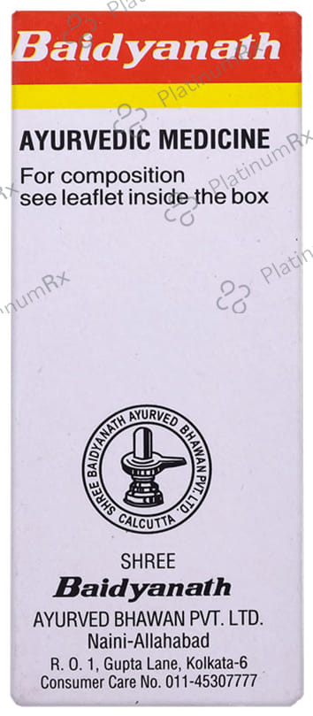 Baidyanath (Noida) Shodhit Parad Powder