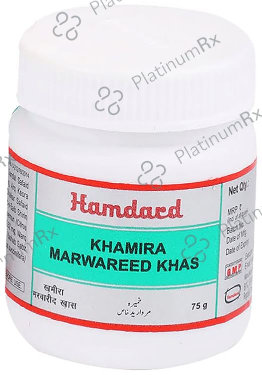Hamdard Khamira Marwareed Khas 75 gm