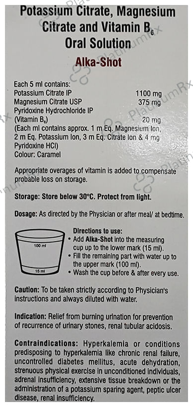Alkashot B6 Pineapple Sugar Free 375/1100mg Oral Solution 200ml