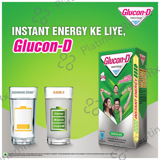 Glucon D with Glucose Flavour Powder 500gm
