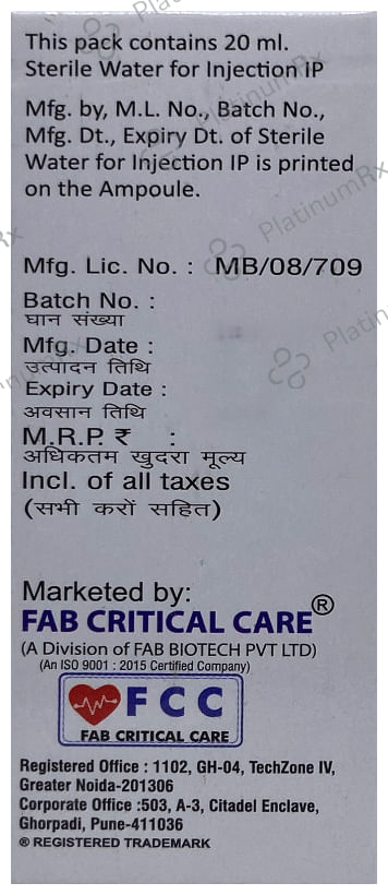 Mismero 1GM Injection
