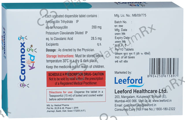 Cavmox Kid 200/28.5mg Tablet 10s
