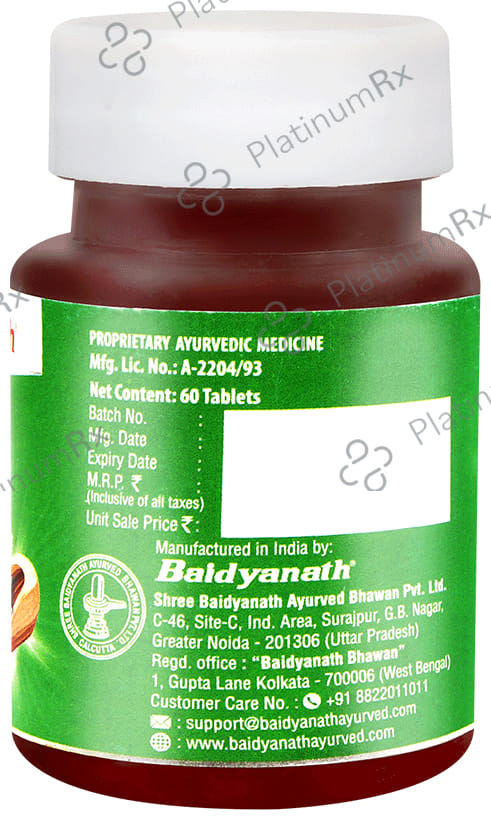 Baidyanath (Noida) Aloe Vera Tablet
