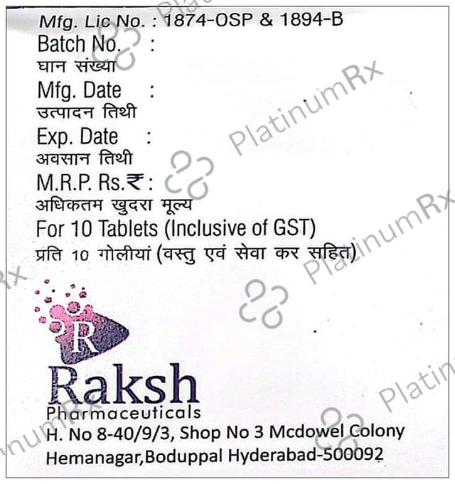 Divashine OD 250mg Tablet 10s