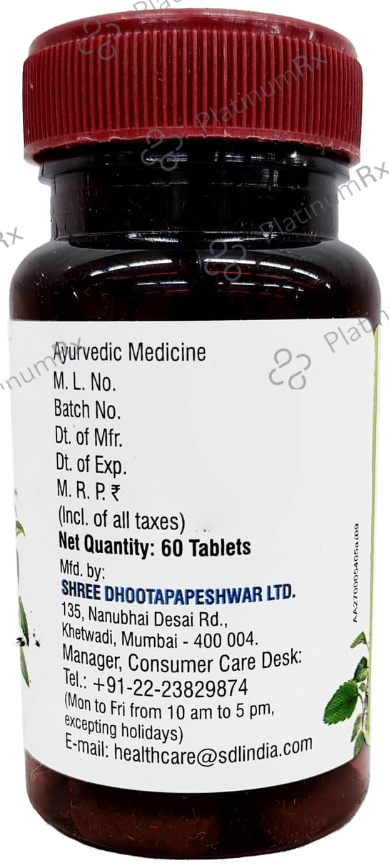 Dhootapapeshwar Tulasi Tablet