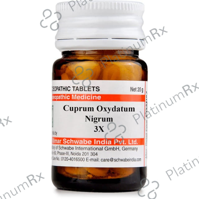 Dr Willmar Schwabe India Cuprum Oxydatum Nigrum Trituration Tablet 3X